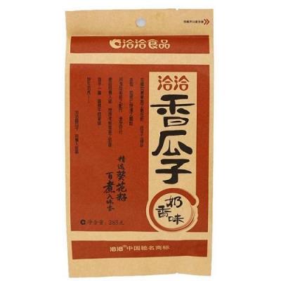 洽洽奶香瓜子