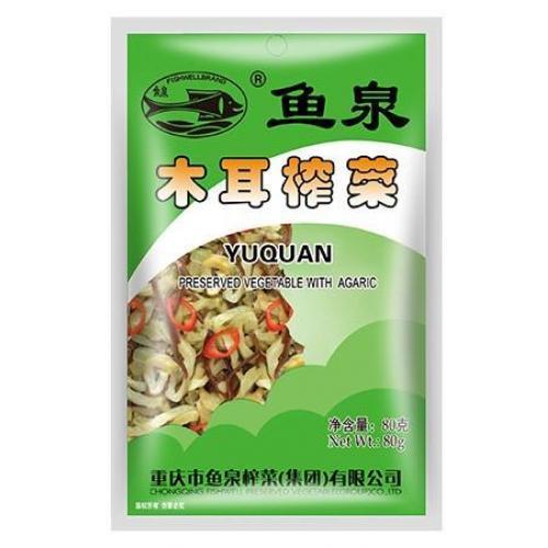鱼泉木耳榨菜（一包）