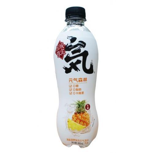元气森林气泡水 -菠萝海盐味 480Ml