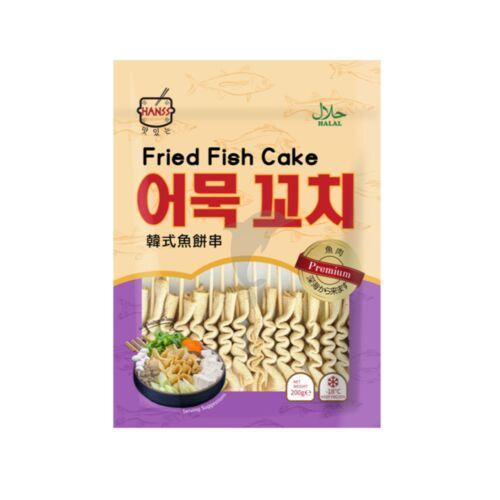 HANSS 鱼饼串 200G