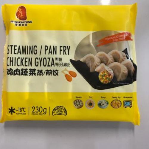 买一送一 香源 鸡肉蔬菜 蒸煎饺