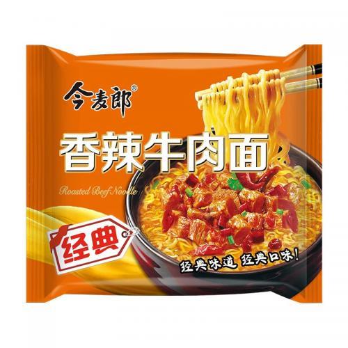 今麦郎 香辣牛肉面 