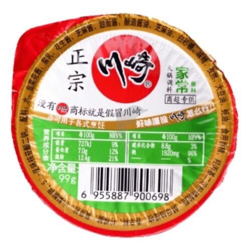 川崎 家常火锅调料 美味