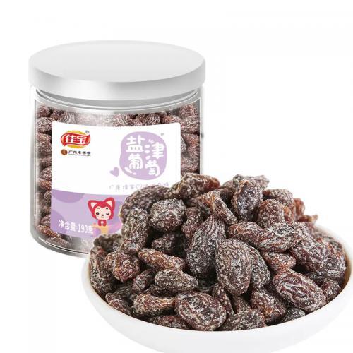 佳宝 盐津葡萄190g（24/02/24）