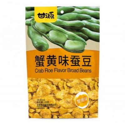 （买一送一）甘源 蟹黄味蚕豆 75g
