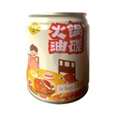 川老汇 火锅油碟 70m