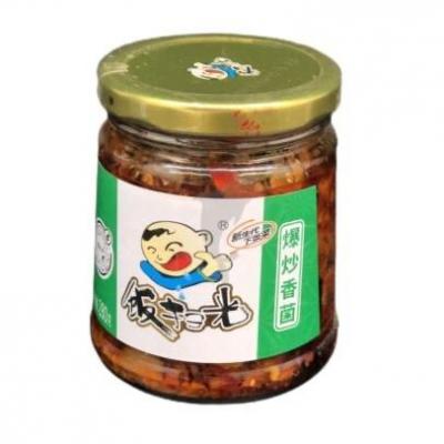 饭扫光 野香菌