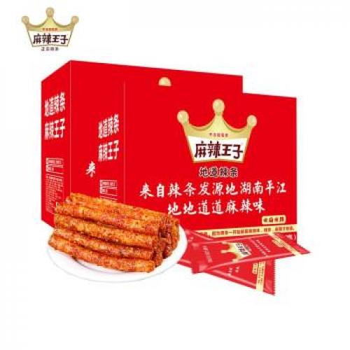 麻辣王子  微麻微辣110g 2包