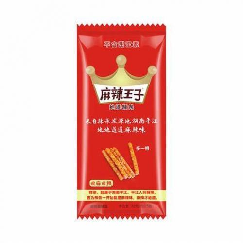 麻辣王子 很麻很辣 5小包 （07/11/23）