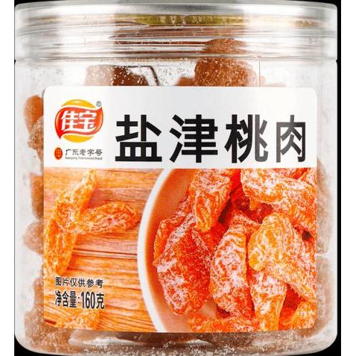 佳宝 盐津桃肉 160G