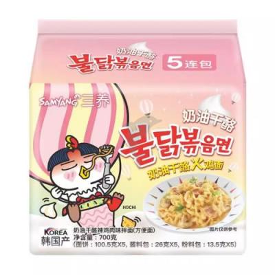 三养 奶油干酪火鸡面 140G*5