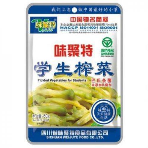 味聚特学生榨菜80克 2包特价