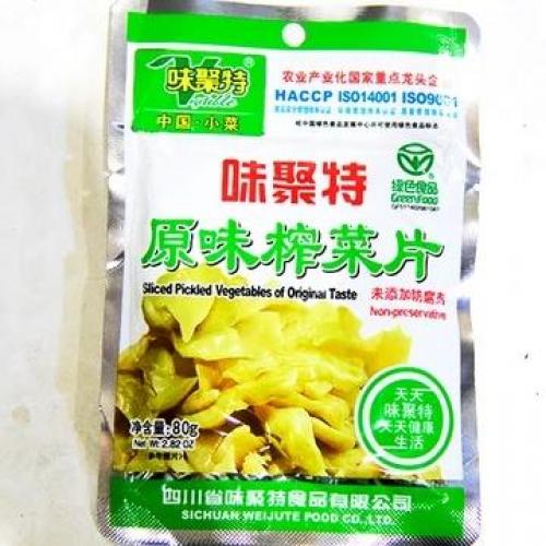 味聚特原味榨菜片80g 2包