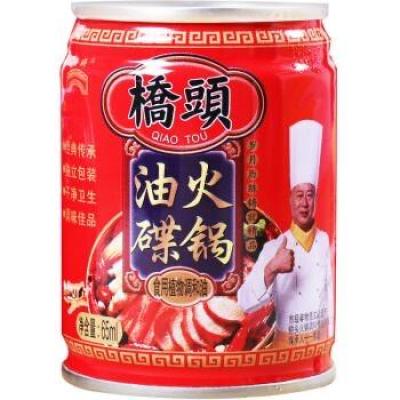 桥头 火锅油碟