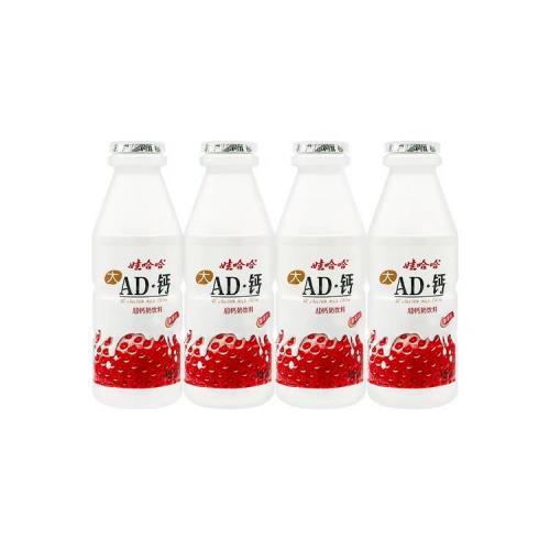 2排 6.99 娃哈哈AD钙奶 草莓味4x220ml