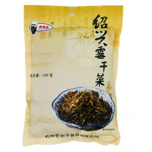 绍兴 梅干菜 150G