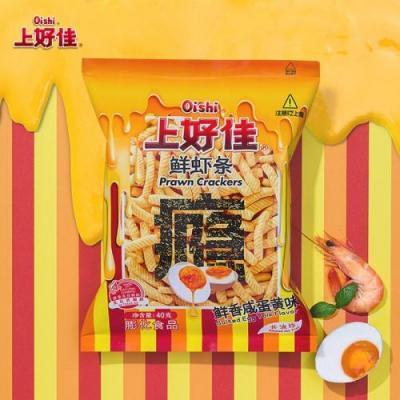 上好佳 鲜虾条 鲜香咸蛋黄味 75g