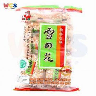 宾宾 香辣雪花米果 145g
