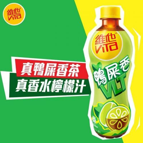 维他 鸭屎香500ml