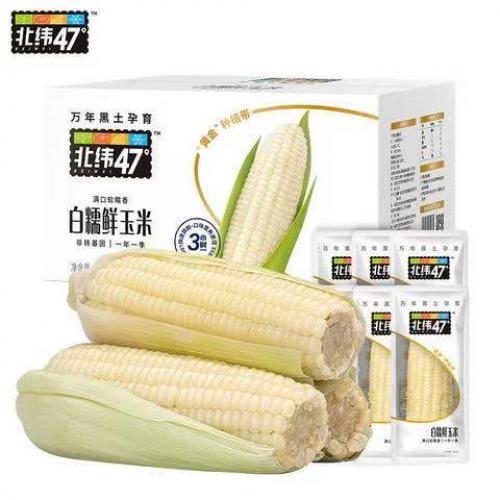 北纬47°-白甜糯玉米220g