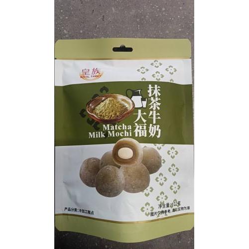 皇族 抹茶牛奶大福 102g