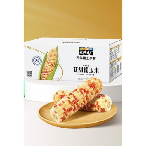 北纬47°-花甜糯玉米200g