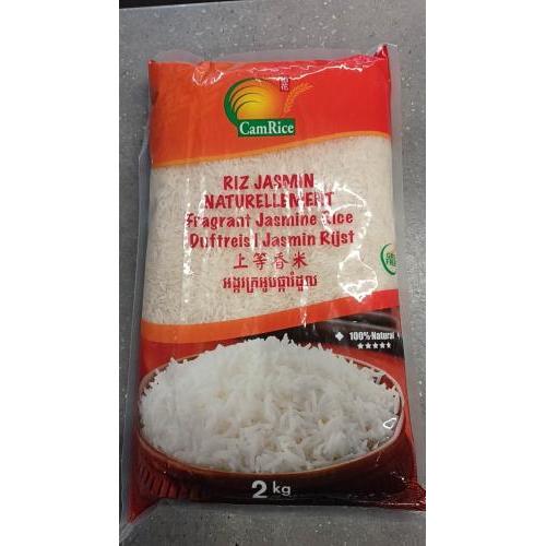 柬埔寨香米 2kg