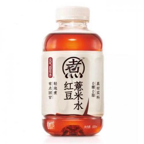 元气森林自在水-红豆薏米水500ml