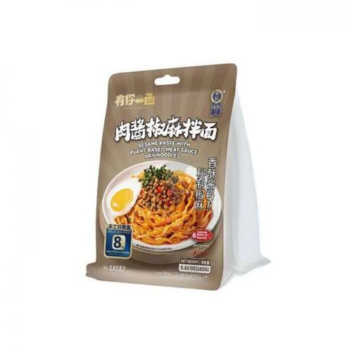 微记有你一面拌面-肉醬165g