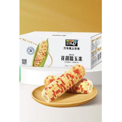 北纬47°-花甜糯玉米200g