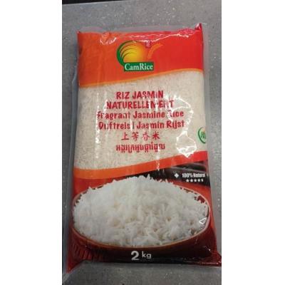 柬埔寨香米 2kg