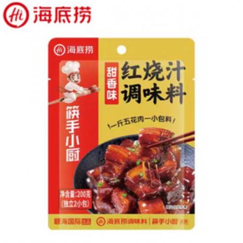 海底捞 红烧肉调味料 200g