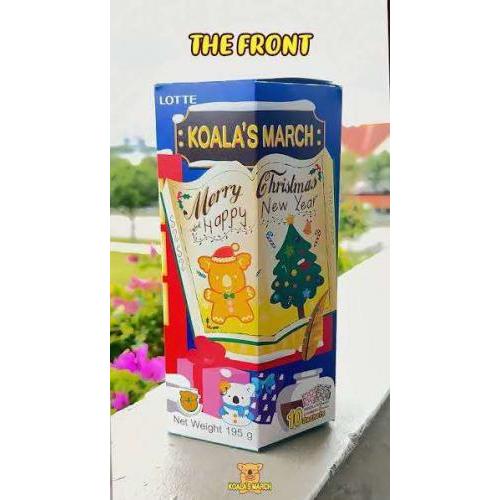 乐天小熊饼干圣诞10包装 195g