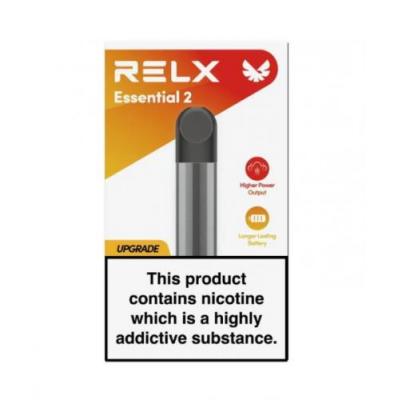 悦刻 烟杆 灰色