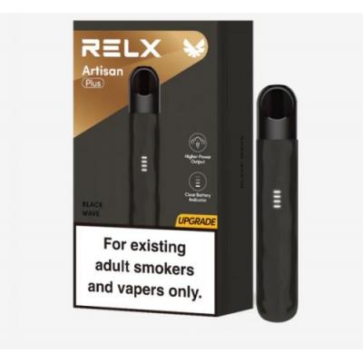 悦刻 流光黑 【最新大功率】