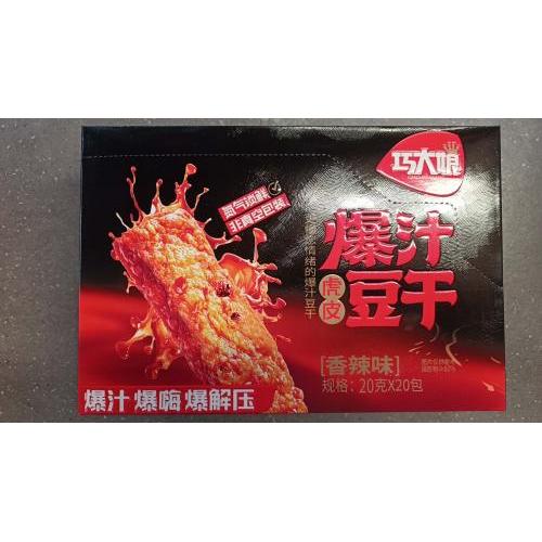 巧大娘 虎皮爆汁豆干 香辣味 20x20g