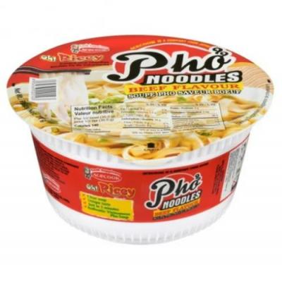 越南河粉 碗装 牛肉味 71g