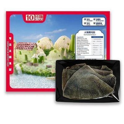 鲜锋 火锅黑毛肚 220g