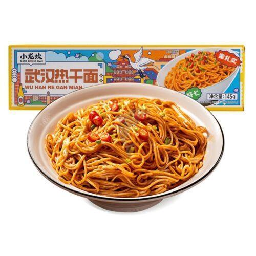 武汉热干面 2包 2.5镑