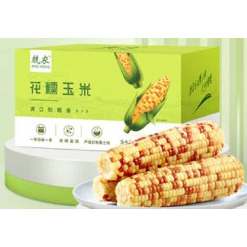 兢农 花糯玉米 200g