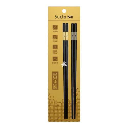 双枪合金筷子 2双