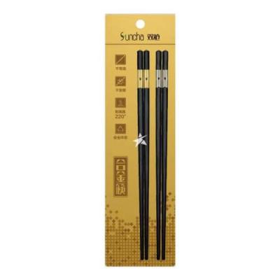 双枪合金筷子 2双