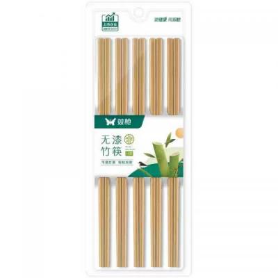 双枪碳化竹筷子 10双