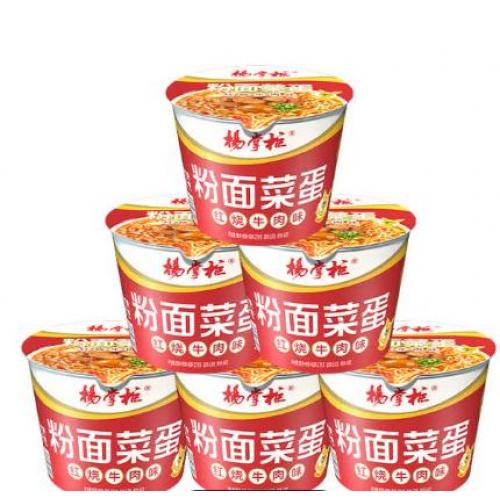 杨掌柜 粉⾯菜蛋红烧⽜⾁味 200g