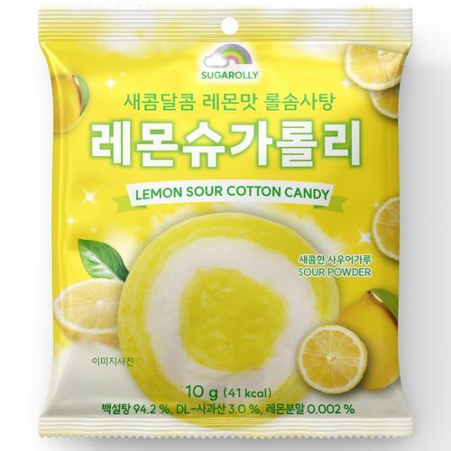 SUGAROLL柠檬口味棉花糖10g