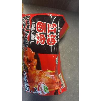 阿寬紅油麵皮-麻醬火雞(4包)480g