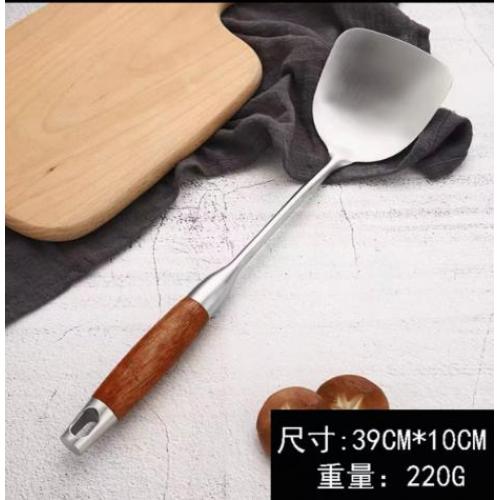铲子