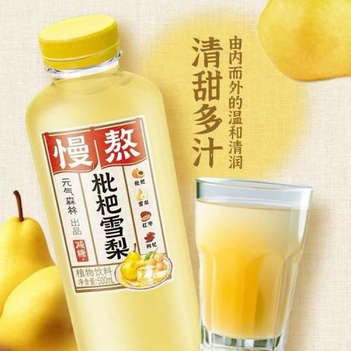 元⽓森林 慢熬枇杷雪梨 500ml
