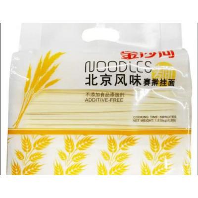金沙河-北京 风味赛擀面 1.8kg