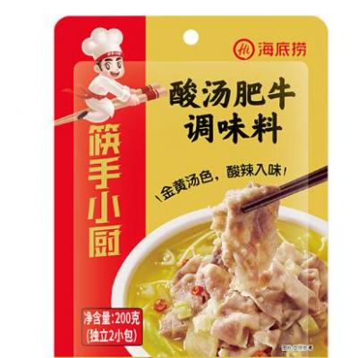 海底捞 酸汤肥牛调味料 150G 2包